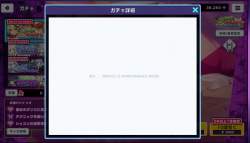 447590 B