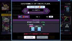 393473 B