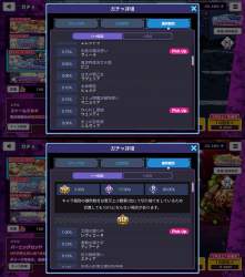 778822 B