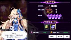 769934 B