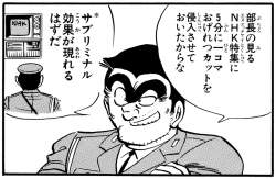 276109 B