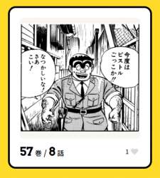 79898 B