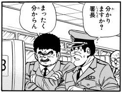 430561 B