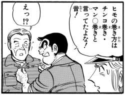 346976 B