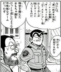 46171 B