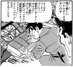 622454 B