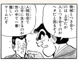 152686 B