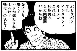 166283 B