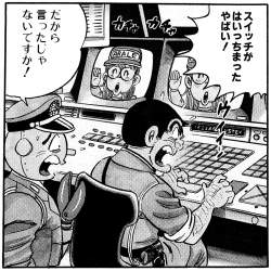 809447 B