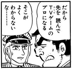 240774 B