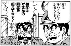 96967 B