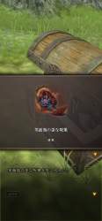 2417235 B