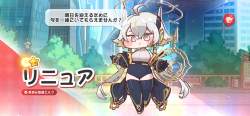 3029431 B