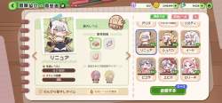 286934 B