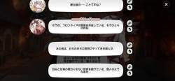 704828 B