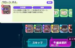 340499 B