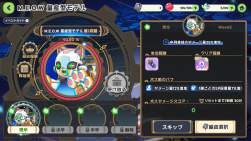 1712437 B