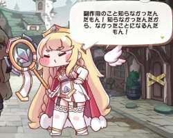 1574636 B