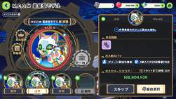 1787237 B