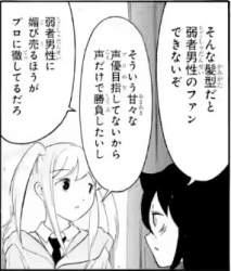 55572 B