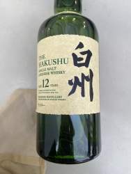 123228 B