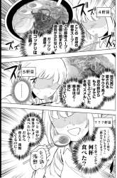 269574 B