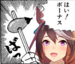 76777 B