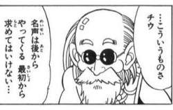 29225 B