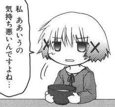 23553 B