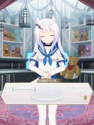 554159 B