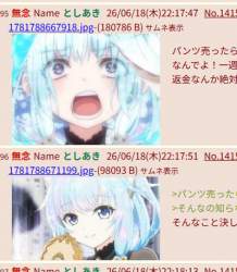 222926 B
