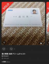 177679 B