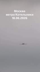 1449461 B