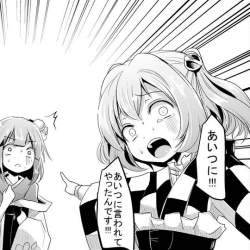 78493 B