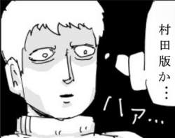 29399 B