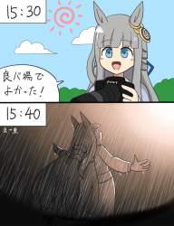 111565 B