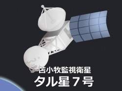 429917 B