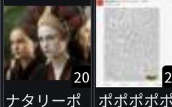 20399 B