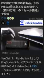 249765 B