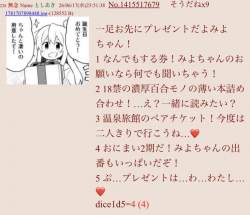 156625 B