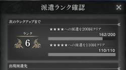 182434 B