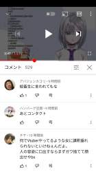 653556 B