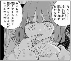640371 B