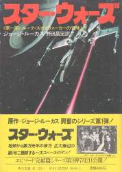 79134 B