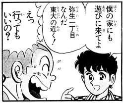 331983 B