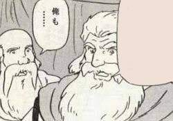 27774 B