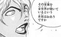35287 B