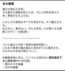 313455 B