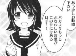 92623 B