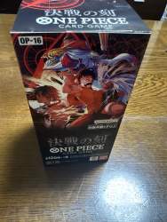 2418459 B